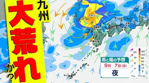 News source: TBS NEWS DIG