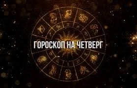 РИА Биробиджан - News update