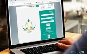 egnews.in - News update
