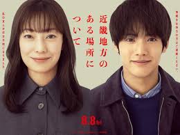Yahoo!ニュース - News update