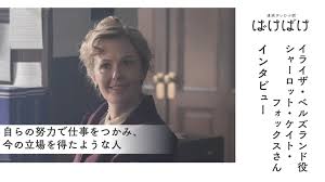 News source: NHK