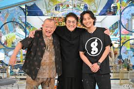 TVガイドWeb - News update