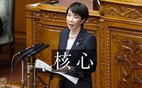 News source: 日本経済新聞