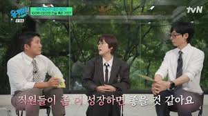 파이낸셜뉴스 - News update