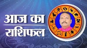 आज तक - News update