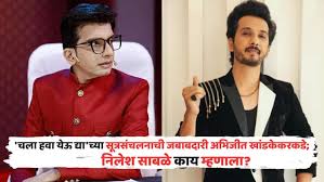ABP News - News update