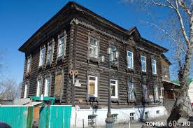 Tomsk.ru - News update