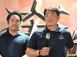 News source: Yahoo運動