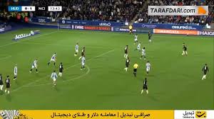 گل ساوینیو به هادرزفیلد (هادرزفیلد تاون 0-2 منچسترسیتی)