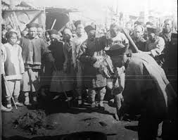 Image result for língchí photos