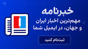 قیمت سکه به ۱۰۳ میلیون و دلار به به ۱۰۵ هزار تومان رسید
