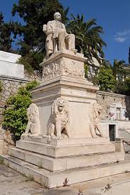 Αποτέλεσμα εικόνας για georgios averof