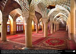 Nasir-ol-Molk Mosque in shiraz, Iran. ile ilgili görsel sonucu