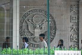 Need a U.S. Visa and Want to Skip a 12-Month Line? That’ll Be $750
