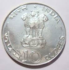 Image result for indian rupee coins