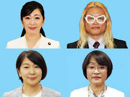伊勢新聞 - News update