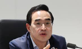 전국장애인차별철폐연대