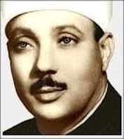 Cheikh Abdelbasset Ben Mohammed Ben Salim Ben Abdu Samad est un grand réciteur du Coran, il est né en 1927 dans le village de Alemraazza- Armant-Qena dans ... - 1807013