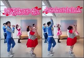 News source: ETtoday新聞雲