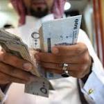 "التأمينات الاجتماعية" تزف بشرى للسعوديين