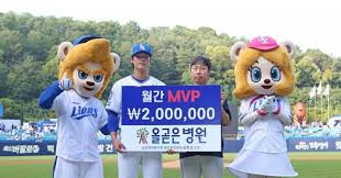 조선일보 - News update