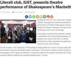 Image of Theatre performance at IUST