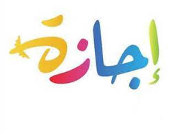 المصري اليوم - News update