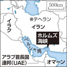News source: 読売新聞オンライン