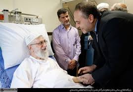 نتیجه تصویری برای رهبری