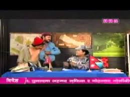 Image result for nepali joke in nepali language