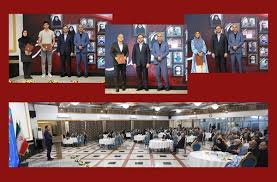 بانک کشاورزی
