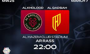 Statement | Al Kholood vs Al Qadsiah match