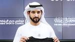 حمدان بن محمد يطلق مبادرة