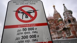 Українська правда