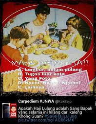 Hasil gambar untuk meme haji lulung koplak