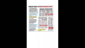 The Times of India - News update