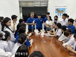 새전북신문 - News update