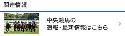 ｄメニューニュース - News update