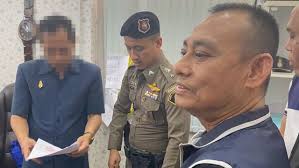 Thairath - News update