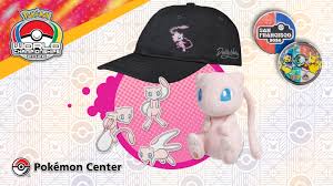 pokemon worlds 2026 Picture