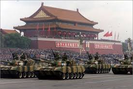 Image result for 回顾1999国庆阅兵