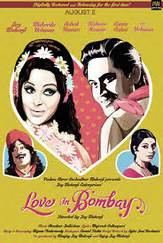 Image result for film (Haiwan)(1977)