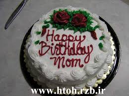 ××ببیלּ آرع با تـو ام، اَگــع بخـواے ور ور ور פـرف بـزنـے رآت نـمیבَҐ ×× 1