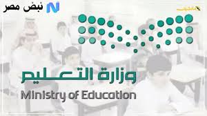 جريدة مانشيت - News update