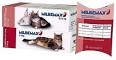 Milbemax chat effets secondaires