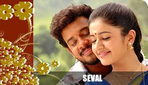 Seval MUSIC REVIEW - Behindwoods.com - Actor Bharath Poonam Bajwa Simran Bagga Vadivelu Manivannan Y.G.Mahendra Director Hari Music ... - seval-02-13-08-03