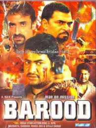 Image result for film (Barood)(1976)