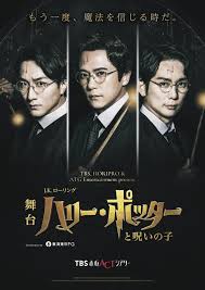 映画.com - News update