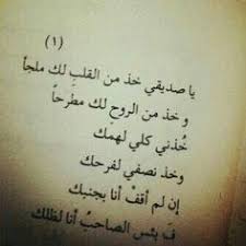 هـــــــــــــــــدية من اغلى صديقة ✿●✿• ورده اليمن  •✿●✿• - صفحة 4 Images?q=tbn:ANd9GcR_e5O7CUrt3_rffkWfSxmjCjzG3UAzJIsVNpA1YXPn4XjBRxzv