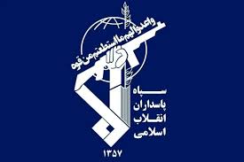 سپاه: عبور ۳۲ کشتی از تنگه هرمز با مجوز سپاه